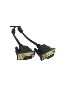 Blitz VGA Male to Male Cable - 3M  - Image 1