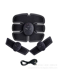 EMS Black Technology Lazy Muscle Exercise Abdominal Muscle Sticker Home Body Slimming Fitness Abdominal Massager MassagerCharging suit Charging suit - pzsku/Z5A90083F9D87D649B4D8Z/45/_/1723117962/ee1857a9-5cac-4583-a739-eea5585adbbe