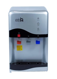 NAQI 3in1 Water Dispenser HotColdNormal Functions 850W Silver  - Image 1