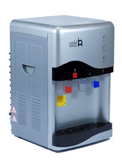 NAQI 3in1 Water Dispenser HotColdNormal Functions 850W Silver  - Image 2