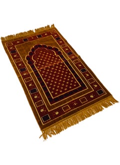 Moon Home and more.. Light weight Portable Prayermat Multicolor Praying Rug  - Image 2