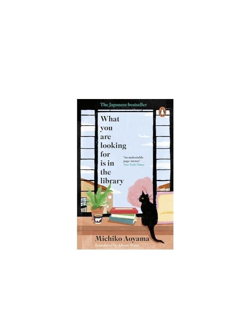 What You Are Looking for Is in the Library