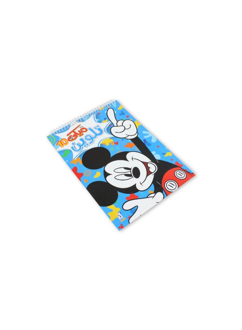 Mickey Mouse Coloring Book - Image 2