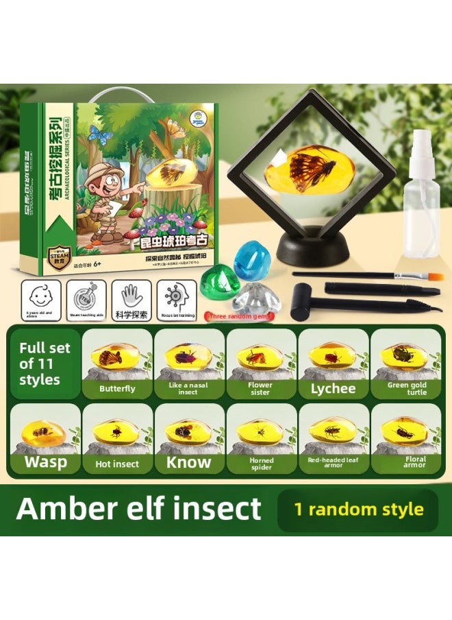 Children's Archaeology Digging Dinosaur Fossil Habitat Volcanic Eruption Science Experiment DIY Set Science And Education Toys-Color:Archaeological Amber Elves Random A +3 Gems