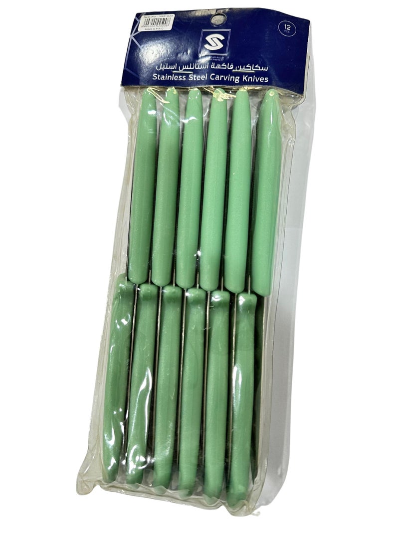 Alsaif Fruit Knife 12 Pcs Set