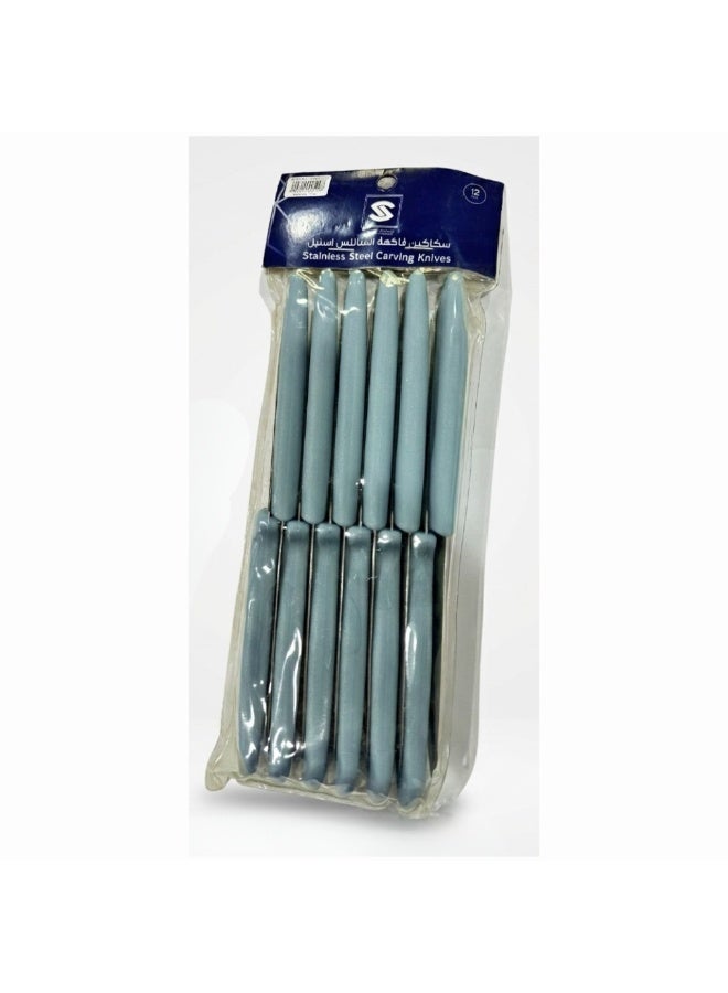 Fruit Knife 12 Pcs Set