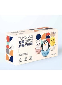 婴儿摇铃不倒翁玩具 萌企鹅萌兔萌鸡迷你不倒翁儿童幼儿园礼赠品-颜色:萌兔+小鸡+萌鸡（三只彩盒装）