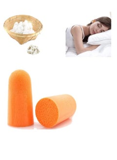 Sumifun Foam Ear Plugs 2 Pair with Case For Sleeping, Snoring, Loud Noise, Traveling, Concerts, Construction, & Studying  - Image 1