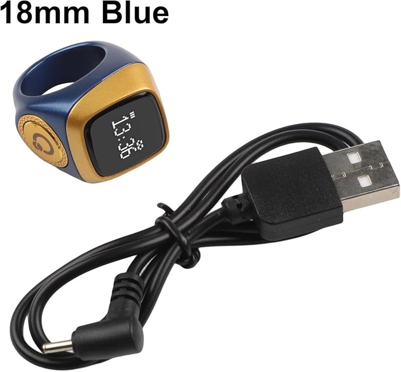 مسبحة رقمية مع عداد واهتزاز تذكير ومنبه أذان 18 ملم أزرق - Image 3