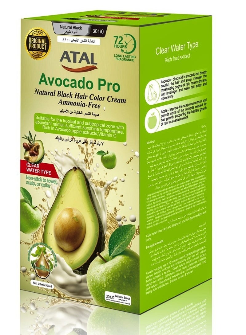 ATAL Natural Hair Dye (Natural Black) Avocado Pro No Ammonia with Avocado & Apple Cream Extract 500ml + Developer 500ml Skin Free Technology - Image 2