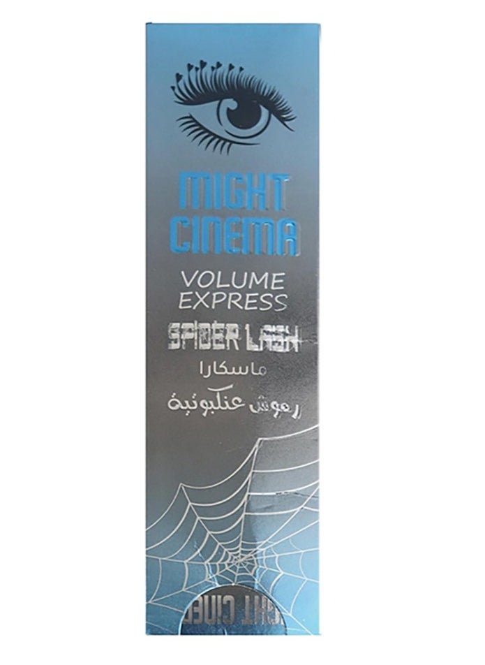 مايت سينما ماسكارا سبايدر لاش فوليوم -أسود من مايت سينما  - Image 5
