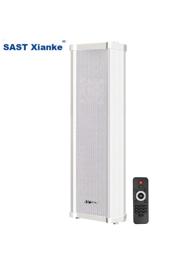 SAST Sast 40w Outdoor Bluetooth Waterproof Speaker Column, Wall-mounted Outdoor Speaker Amplifier Set, Sound System For Schools, Stadiums, Conferences, Broadcasting, Shops, And Music, Main Unit - Image 1