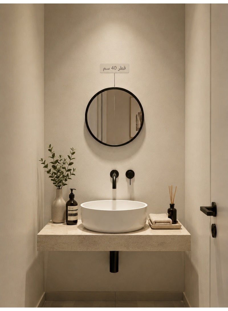 Guest bathroom mirror size 40 cm with black frame - Image 1