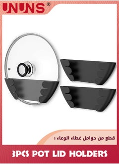 UNUNS Pot Lid Holders,3-Piece Universal Pot Lid Organizer For Cabinet,Wall Mount Pan Top Storage Organizer For Kitchen  - Image 1