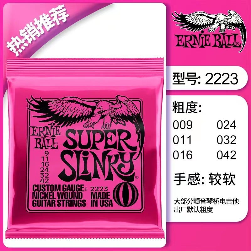 Eb Electric Guitar String Ballad Guitar String Classical Guitar String Electric Bess Anti-Rust Eagle Wire Full Set Nickel Plated - Image 4