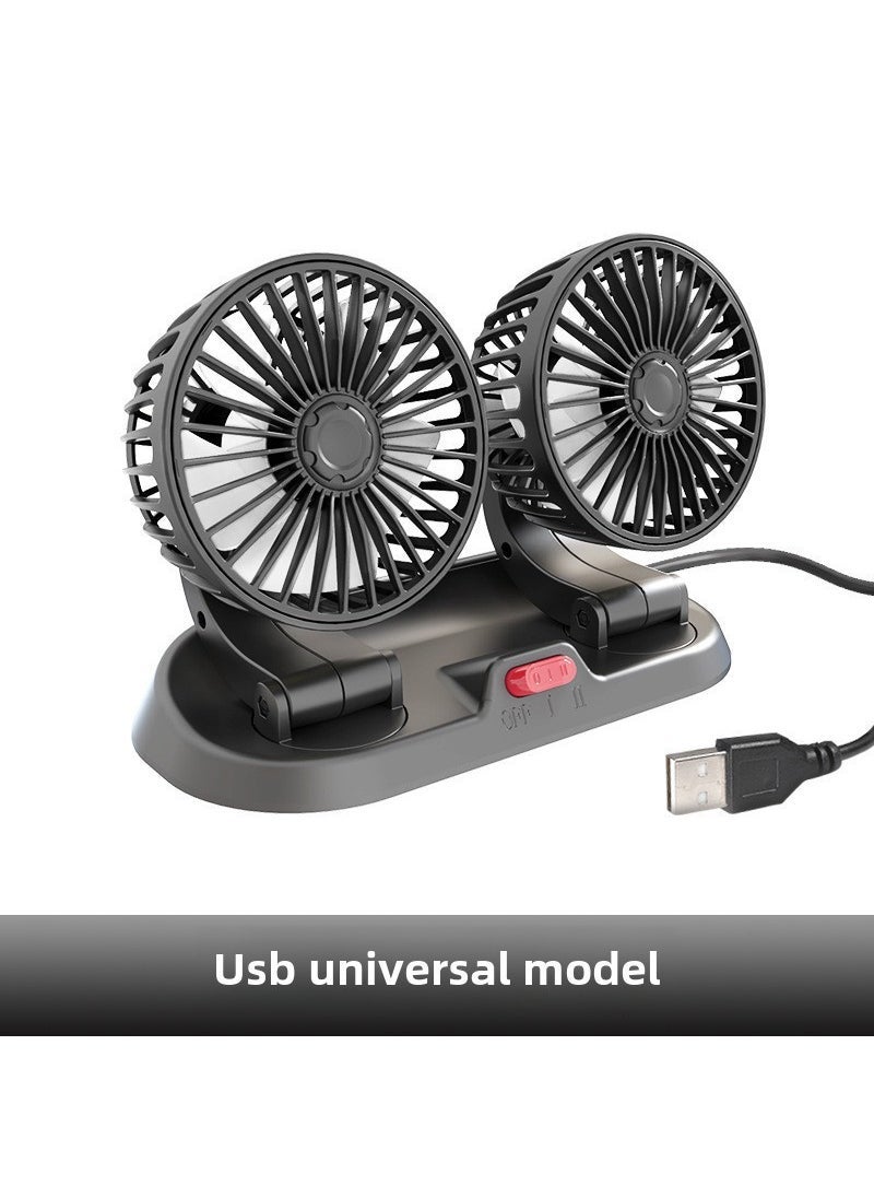 Triple Head USB Car Fan Strong Cooling 24V/12V USB interface gray 8469A