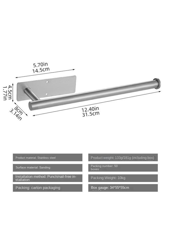 Bluejw Tissue Rack Stainless Steel Roll Paper Rack Kitchen Storage Rack Cabinet Tissue Rack Bathroom Wall-mounted Nail-free Toilet Paper Rack - Image 1