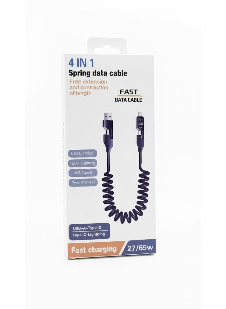 كابل شحن سريع قابل للسحب 4 في 1 بقدرة 27 واط/65 واط - من USB إلى Lightning، ومن USB إلى Type-C، ومن Type-C إلى Type-C، ومن Type-C إلى Lightning - Image 3