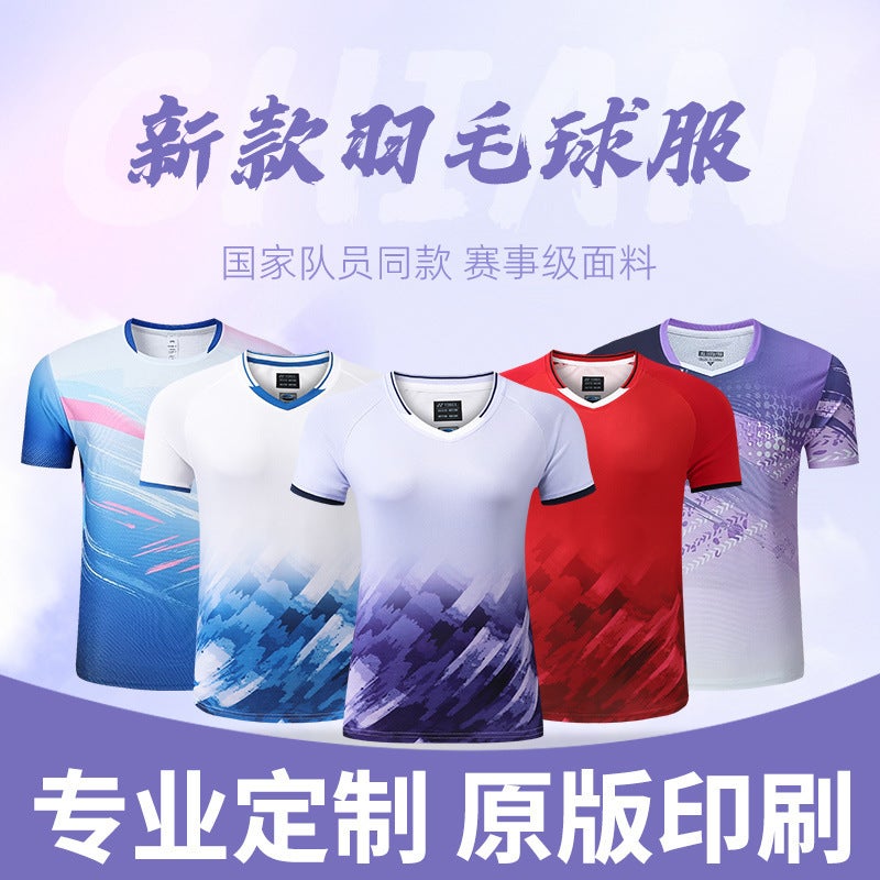 Explosions National Feather Competition Uniform Printing Team Uniform Training Suit Quick-Drying Suit National Team Badminton Suit Sports Suit Men And Women - Image 4
