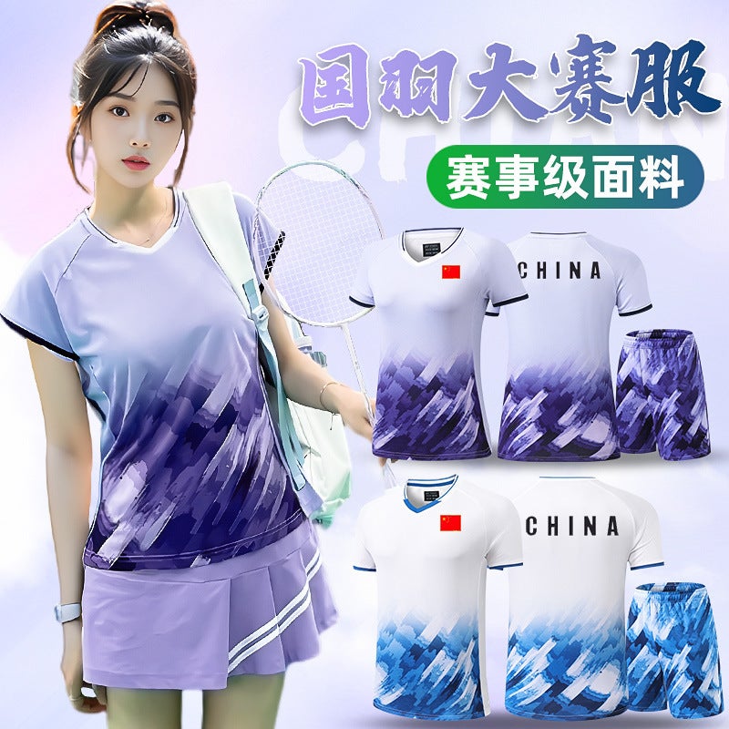Explosions National Feather Competition Uniform Printing Team Uniform Training Suit Quick-Drying Suit National Team Badminton Suit Sports Suit Men And Women - Image 2