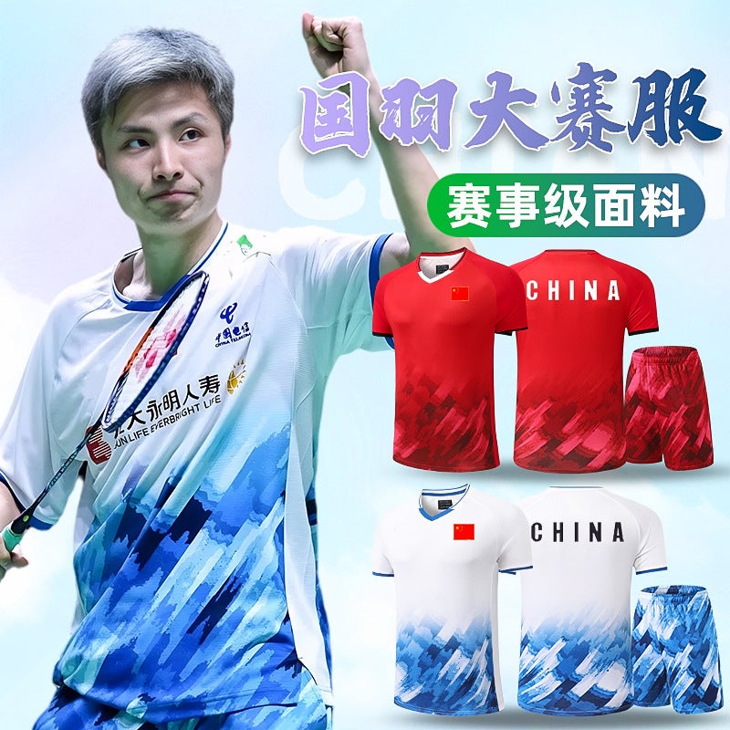 Explosions National Feather Competition Uniform Printing Team Uniform Training Suit Quick-Drying Suit National Team Badminton Suit Sports Suit Men And Women - Image 3