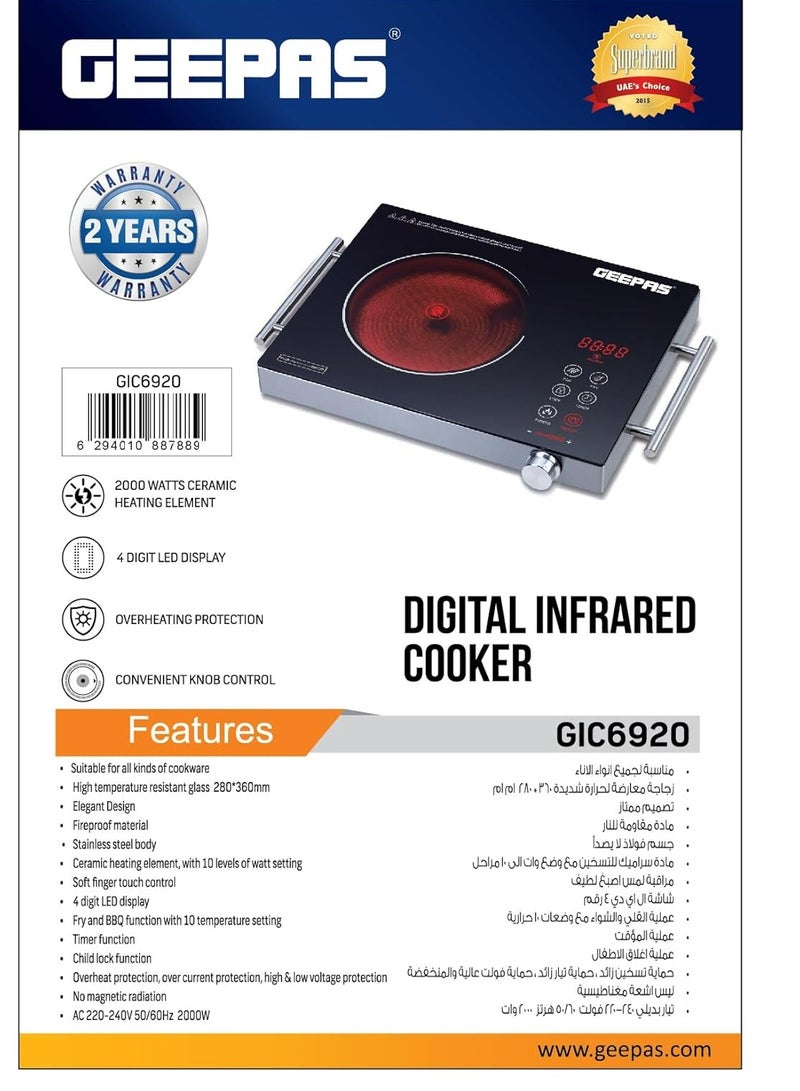Geepas 4 Digit LED Display 2000W Digital Infrared Cooker GIC6920|Elegant Design, Fireproof material, Stainless steel body| Overheat protection, over current protection, high & low voltage protection - Image 4
