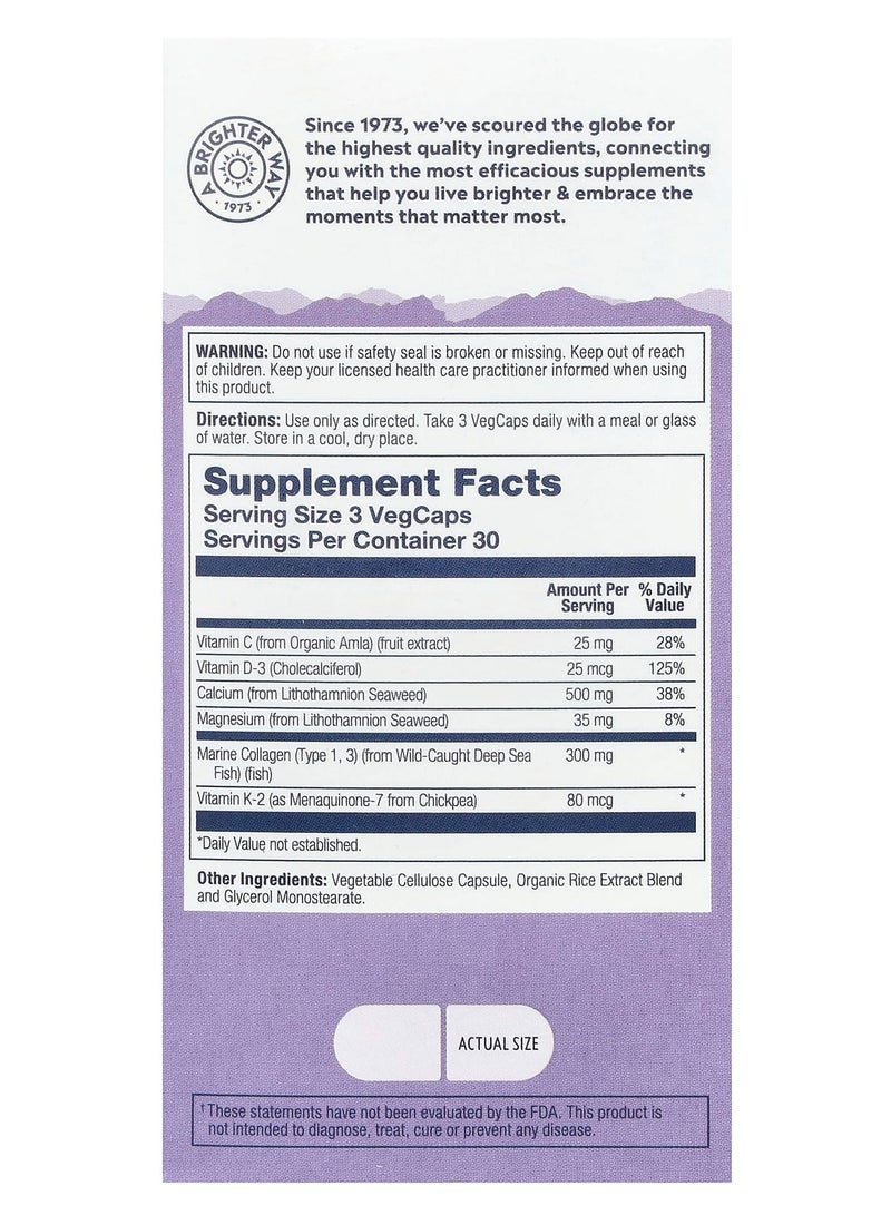 سولاري سولاراي كولاجين كومبليت للعظام مع كالسيوم مغنيسيوم و فيتامين د,ك 90 كبسولة - Image 2