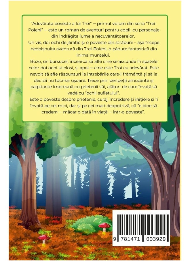 Trei-Poieni / Cartea întâi / Adevărata poveste a lui Troi  - Image 2