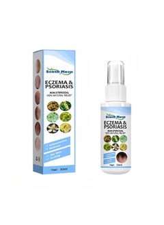 SOUTH MOON Herbal Psoriasis Relief Spray, Safe And Effective Eczema Soothing Spray, Simple And Convenient Herbal Psoriasis Soothing Mist, Quick Application Vitiligo Removal Relief For All Skin Types  - Image 1