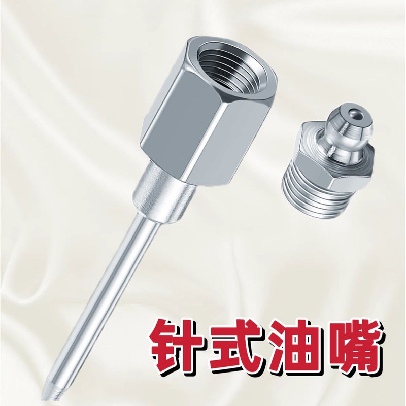 Needle Type Grease Nozzle Grease Gun Tip Nozzle Grease Nozzle Grease Narrow Needle Fittings - Image 2