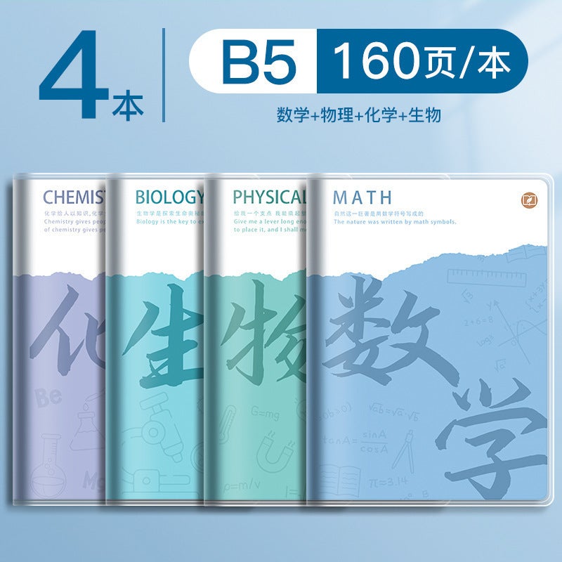 Jr. High Notebook Generic Subject-Specific Notebooks, Thickeneded Notebooks For High ...