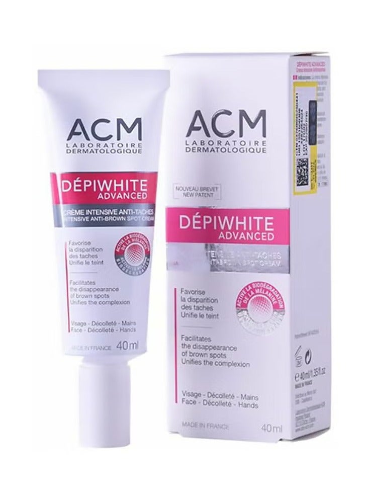 Depiwhite Advanced Moisturizing Cream 40ml