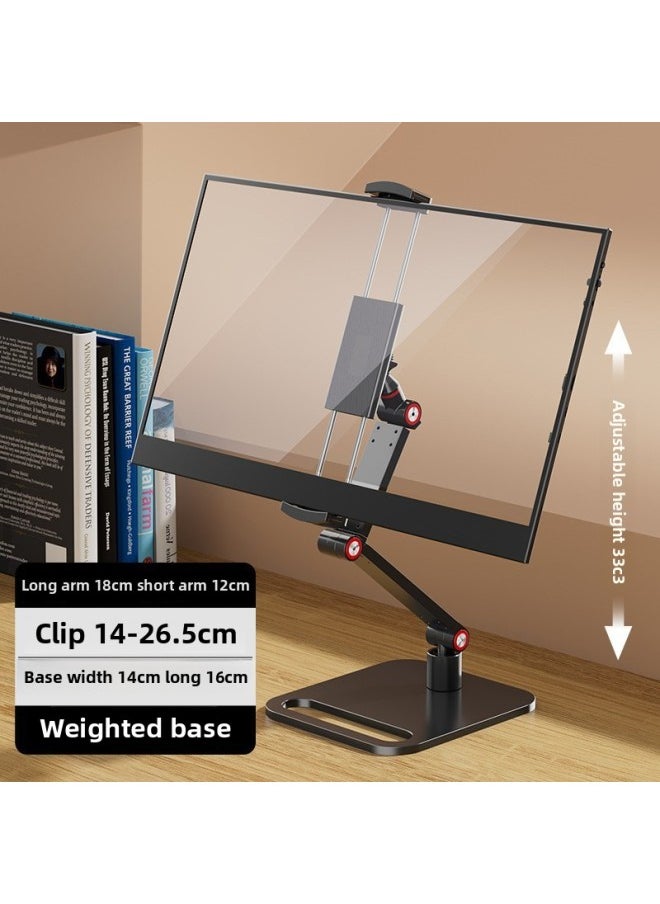 Elevating Stand Vertical Screen Extension Base Monitor Display Bracket Adjustable Rotation Secondary Screen Connector Universal-Color:Stretch