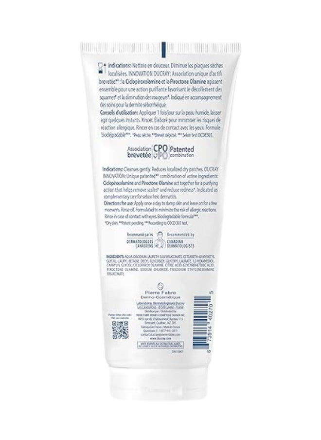 DUCRAY Kelual DS Foaming gel  - Image 2