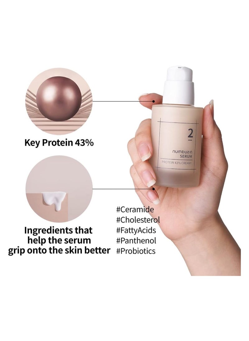 numbuzin Numbuzin No.2 Protein 43% Creamy Serum | Core Protein Complex, Oat Protein, Ceramide, Panthenol, Skin Barrier Strengthening, Tighten Loose Skin | Korean Skin Care for Face, 1.69 fl oz  - Image 3