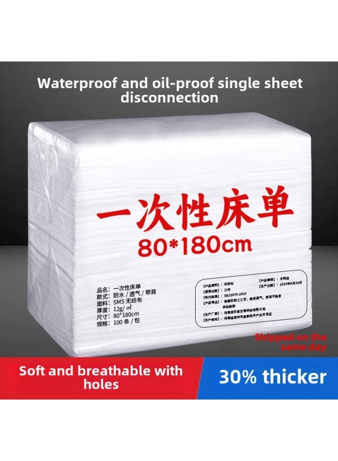 Disposable Bed Sheets Beauty Salon Special Massage Bed Breathable Non-woven Fabric 100 Thick Waterproof Oil With Holes Wholesale-Color:White [porous Bed Sheets]-Specifications:80*190cm Thickened Version - Image 2