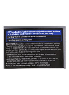 STP Dot 3 Brake Fluid 500 ML  - Image 3