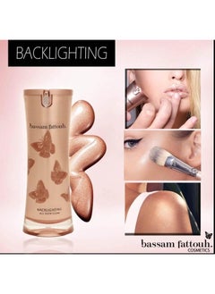 bassam fattouh إضاءة خلفية لطريق العروس  - Image 2