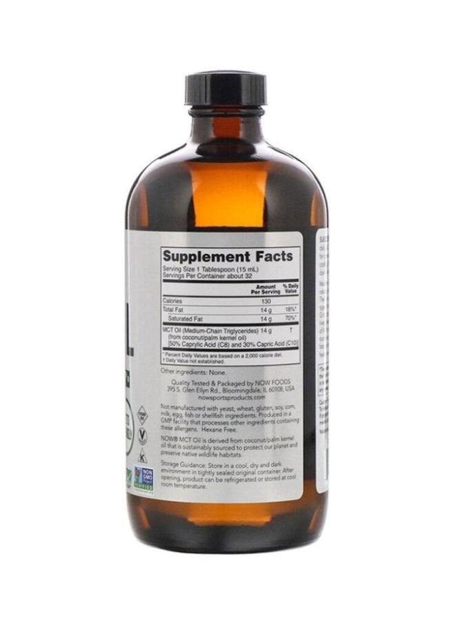 ناو زيت Mct Oil النقي للرياضة خالي من النكهات (473 مل) - Image 2