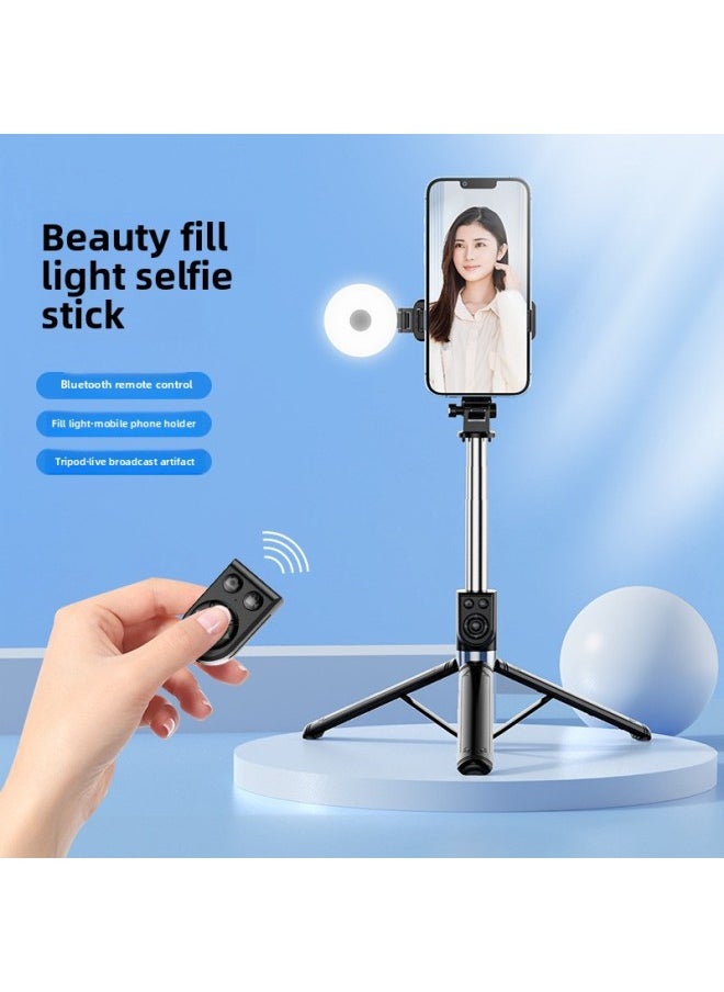 Generic - Explosions Z14 Direct 1.4 Meters Long With Skeleton Trembles Live Charging Remote Control Beauty One-piece Selfie Stick-Color:Z14 No Lamp Powder - Image 1