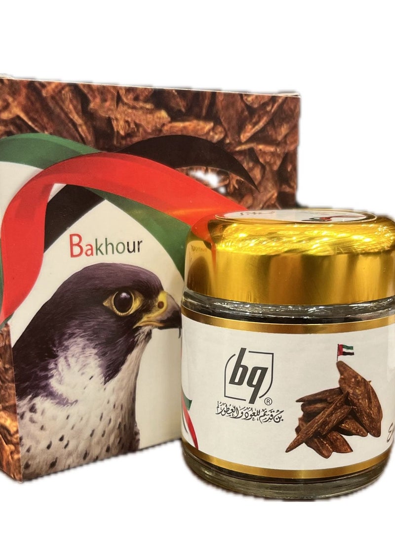 bakhoor emarati binqadeem for oud