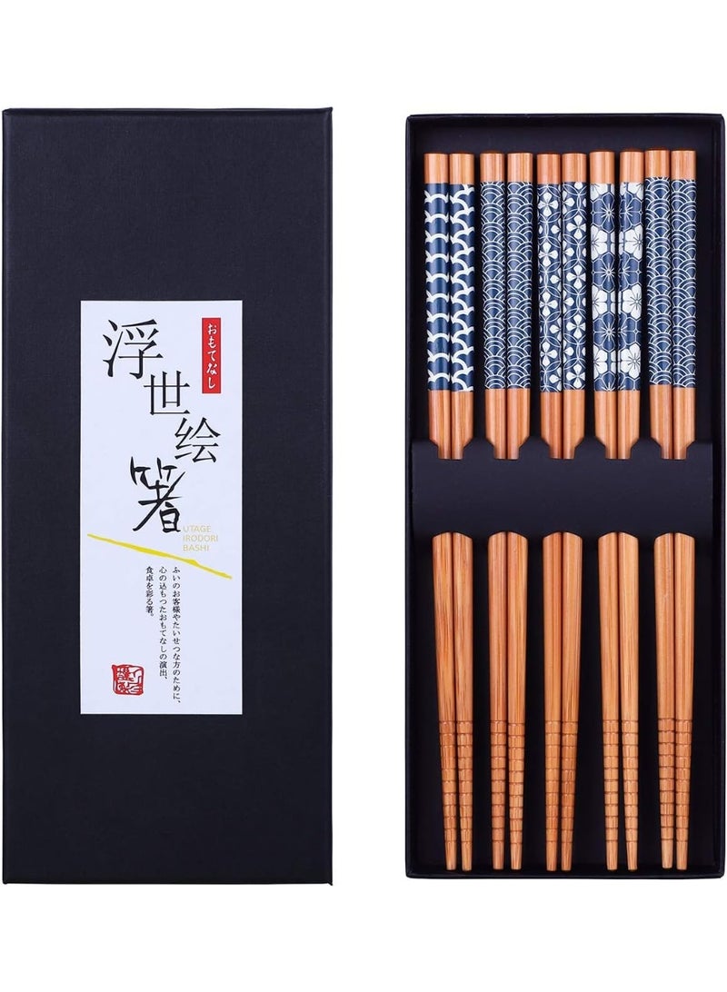 5 Pairs Natural Bamboo Chopsticks Reusable Classic Japanese Style Chop Sticks Gift Sets, Dishwasher Safe, 8.8 Inch/22.5cm - Image 1