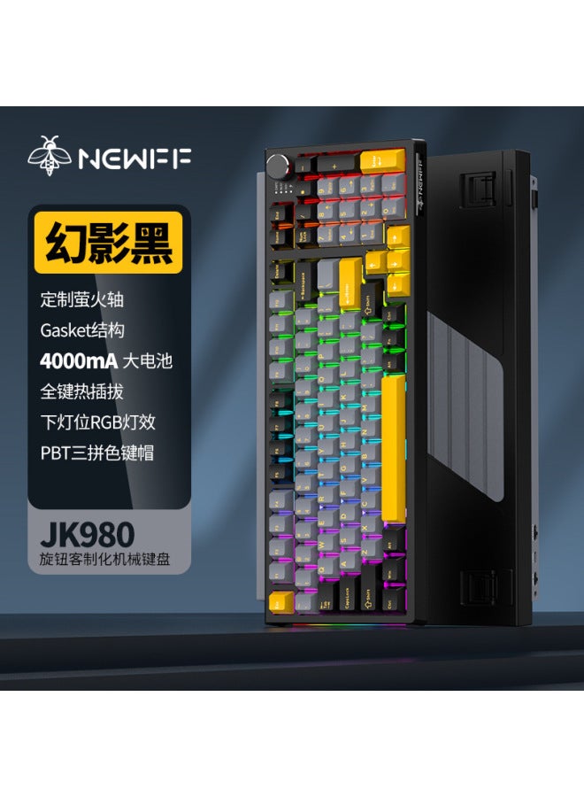 Dark Three-mode Mechanical Keyboard Side-engraved Keycaps Customized Hot-swappable Office Business E-sports