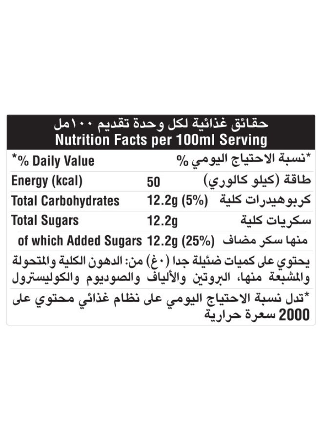 شويبس مشروب صودا موخيتو غازي - Image 2