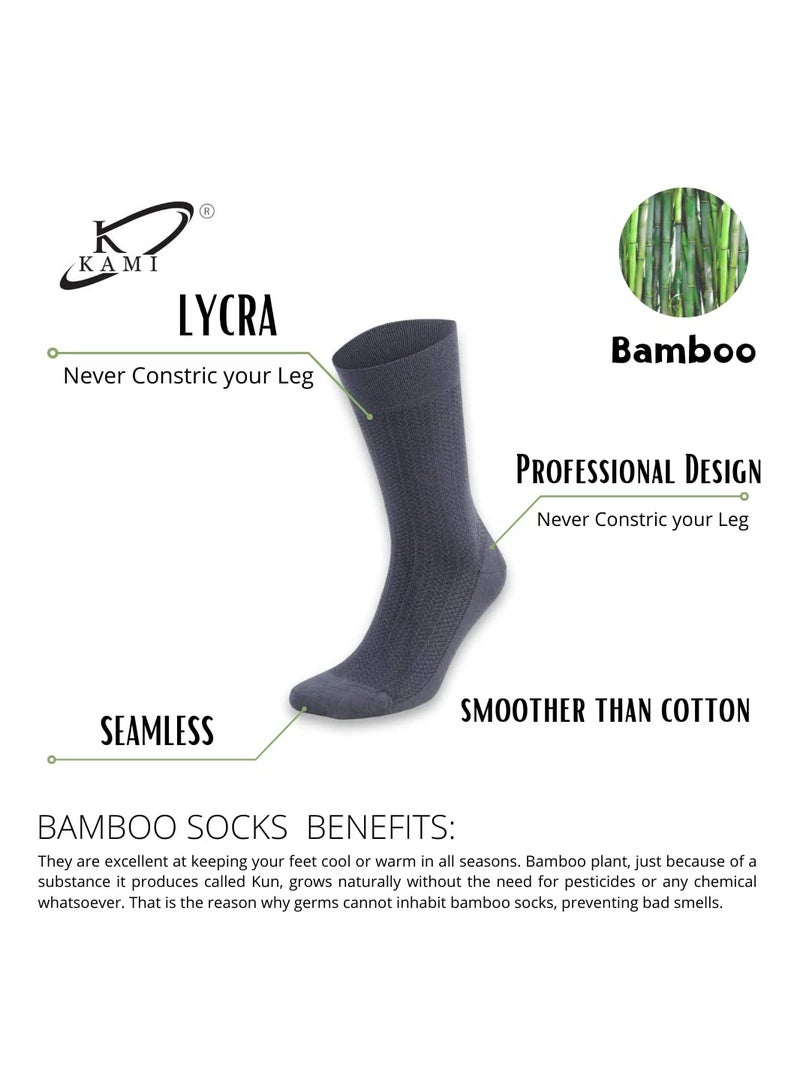كامي KAMI جوارب رجالية من الخيزران مع اصبع القدم الصحي مضاد للبكتيريا والرائحة ، اصبع القدم الأعمال عارضة رسمية ، تناسب حجم الحذاء (بيج) - Image 4