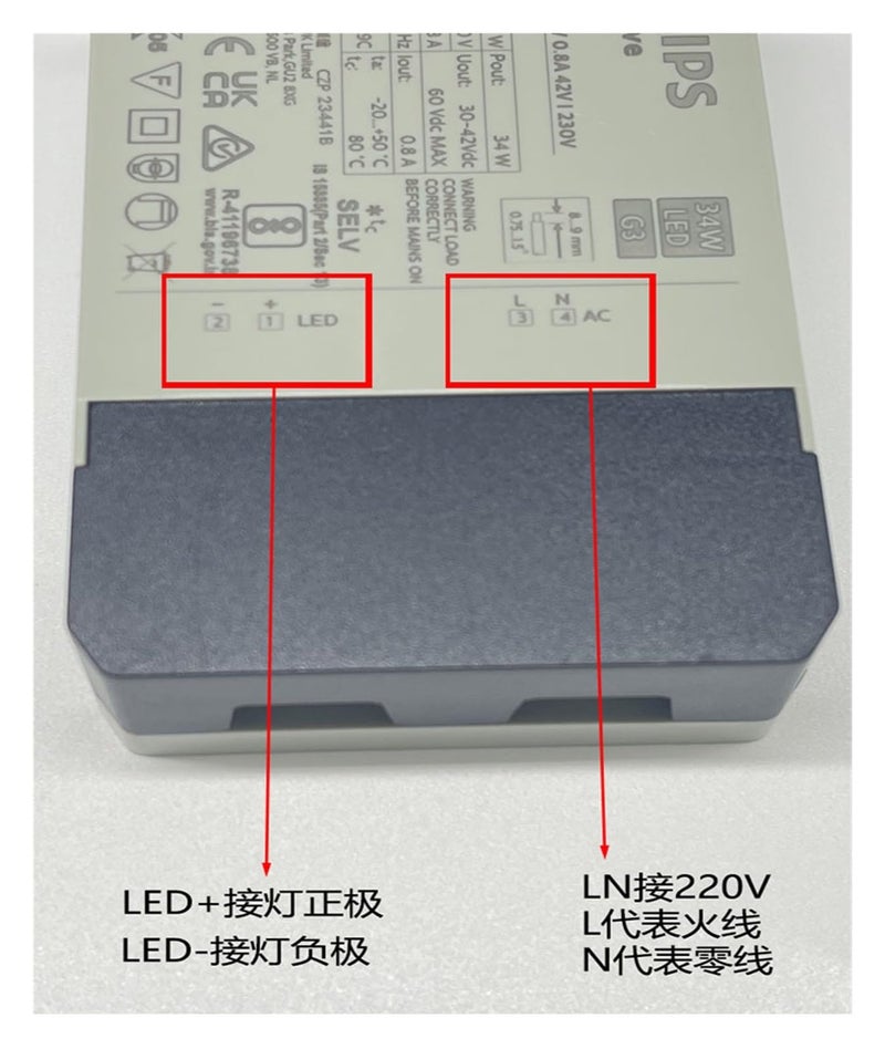 مزود طاقة LED بقدرة 12 واط 30-40 فولت 0.3 أمبير 6 إلى 44 واط محول AC/DC - Image 5