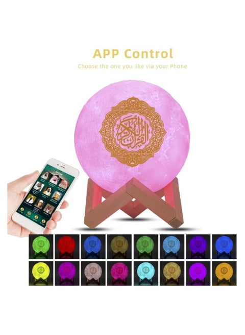 4 in 1 Quran Speaker with Moon Lamp Night Light and FM Broadcast - Portable Bluetooth Speaker with 16 Colors, Quran Recitations, and Songs