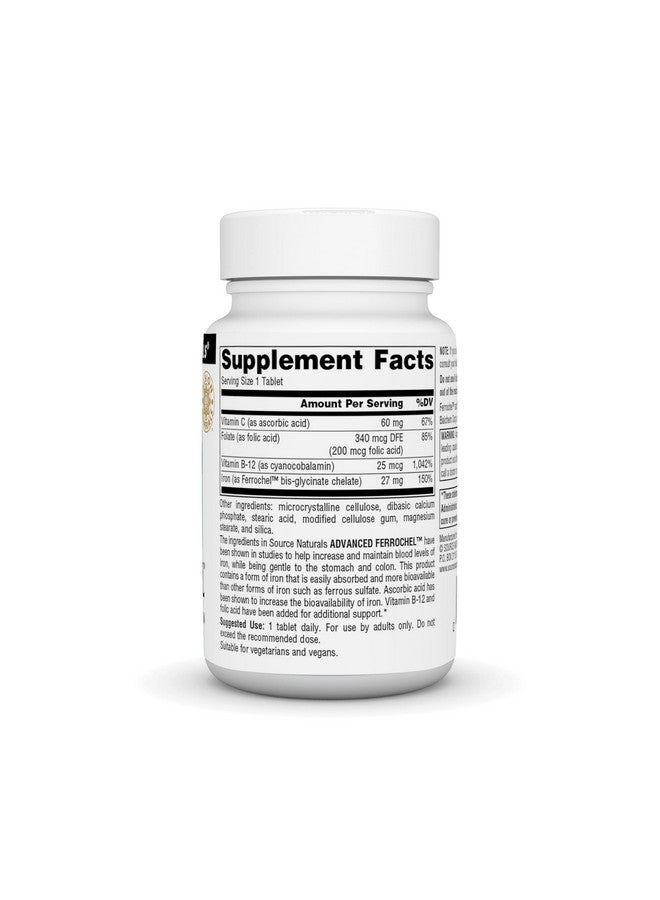 Source Naturals سورس ناتشورالز فيروتشيل المتقدم - 90 قرص - Image 2