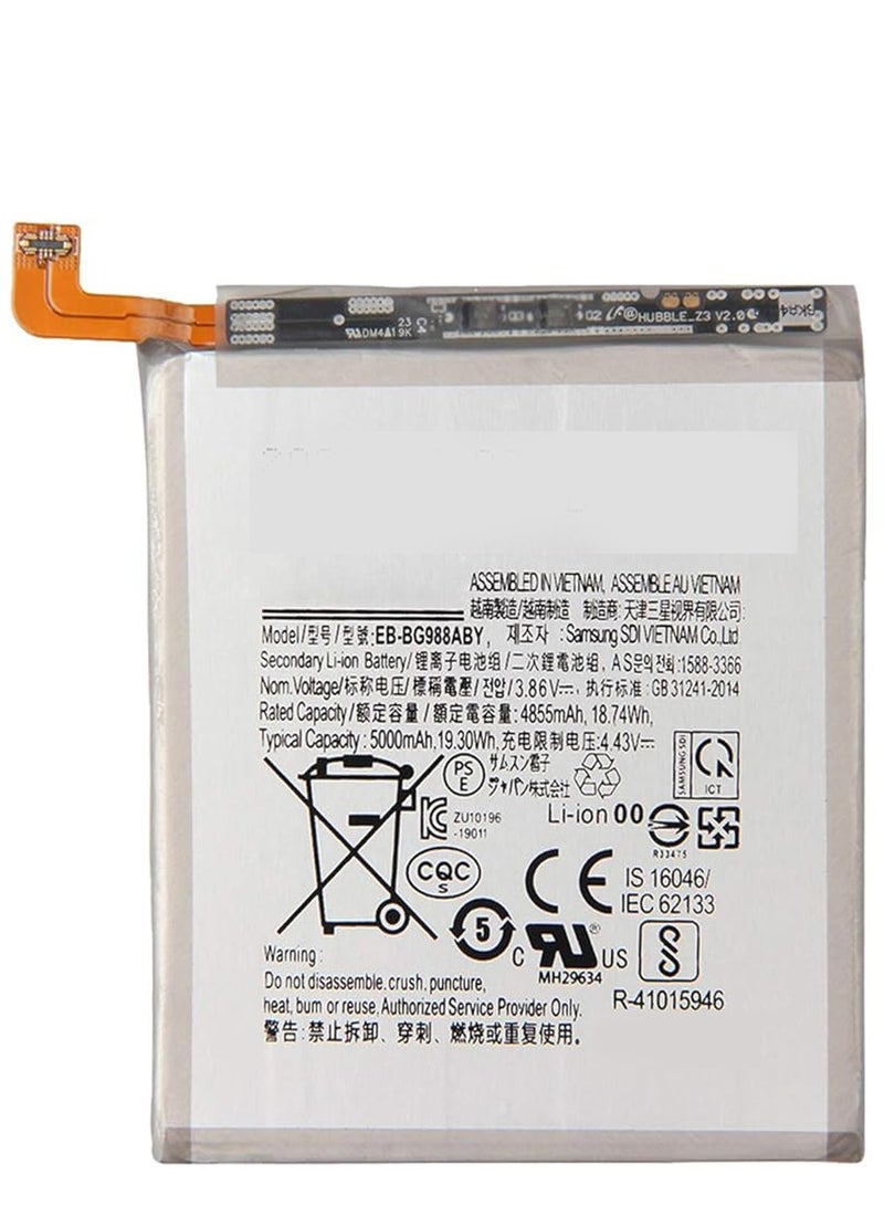 Battery EB-BG988ABY compatible with Samsung G988 Galaxy S20 Ultra, Li-ion, 3.86 V, 5000 mAh 
