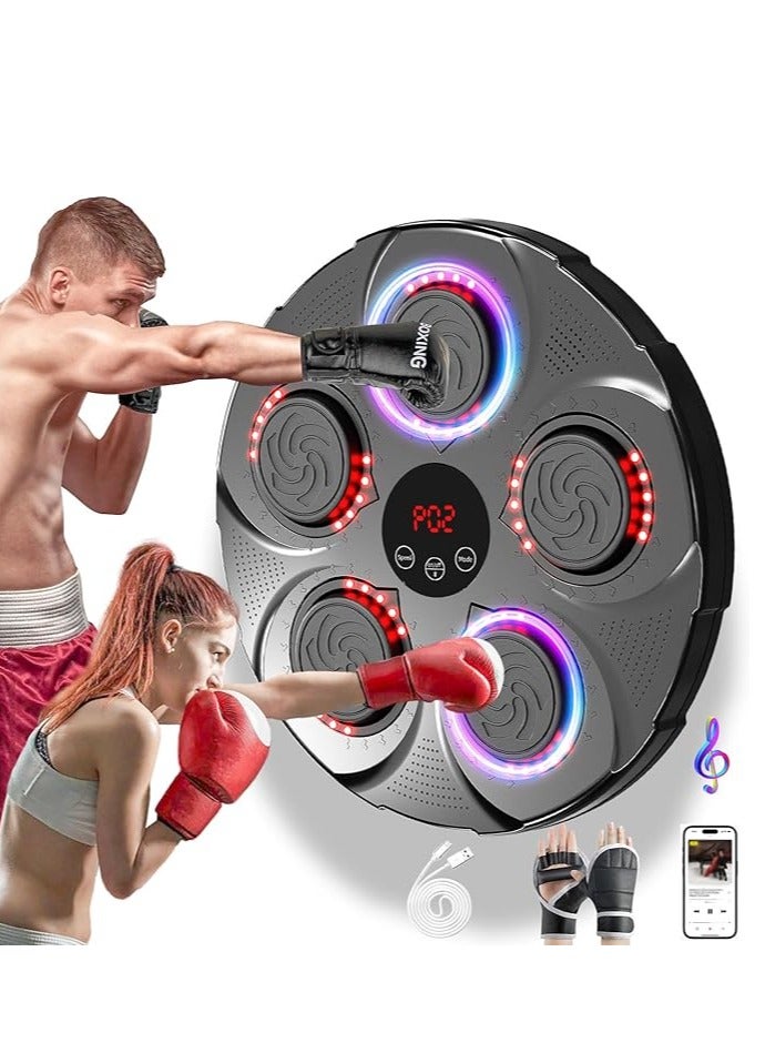 Zoom Plus Smart Electronic Music Boxing Machine, Wall Mounted Boxing Machine Game, Intelligent Boxing Target, Wall Punching Bag - Boxing Training Punching Equipment Portable Home Workout Equipment - Image 1